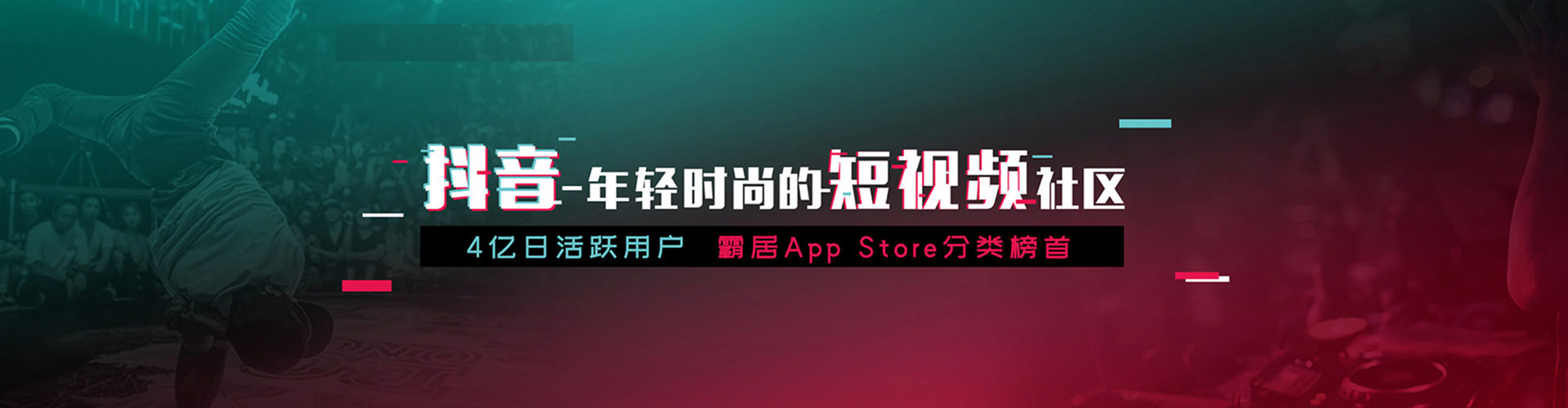 资兴百度推广